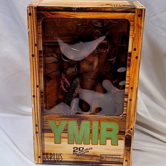 YMIR Rayhaunsen Film Library 12" - Picture 1 of 6